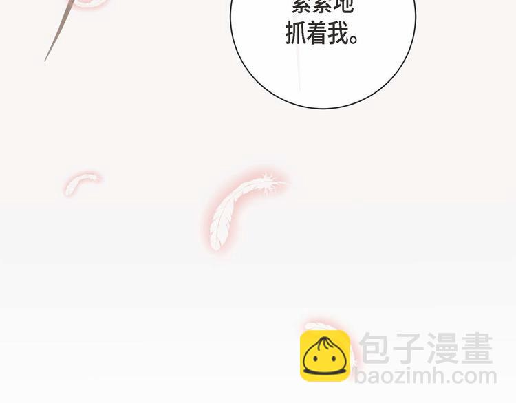 第3话 烙印116