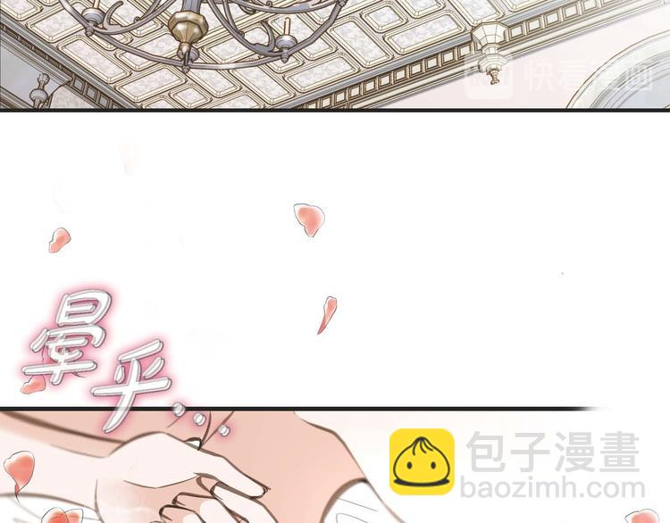 第3话 烙印12
