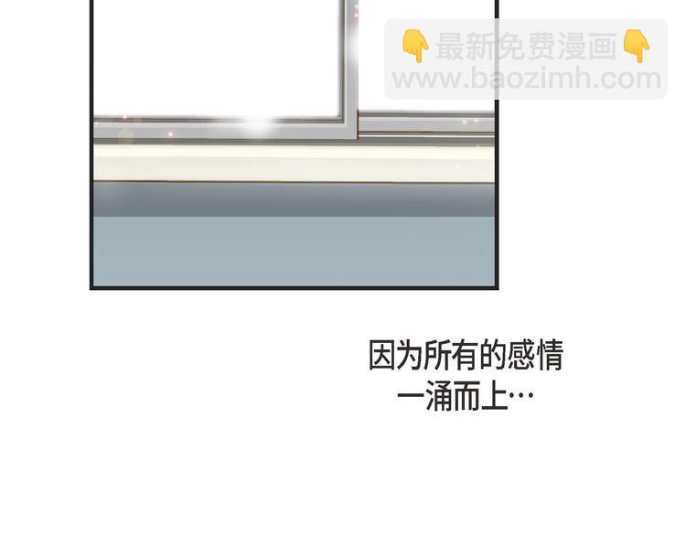 第3话 烙印123