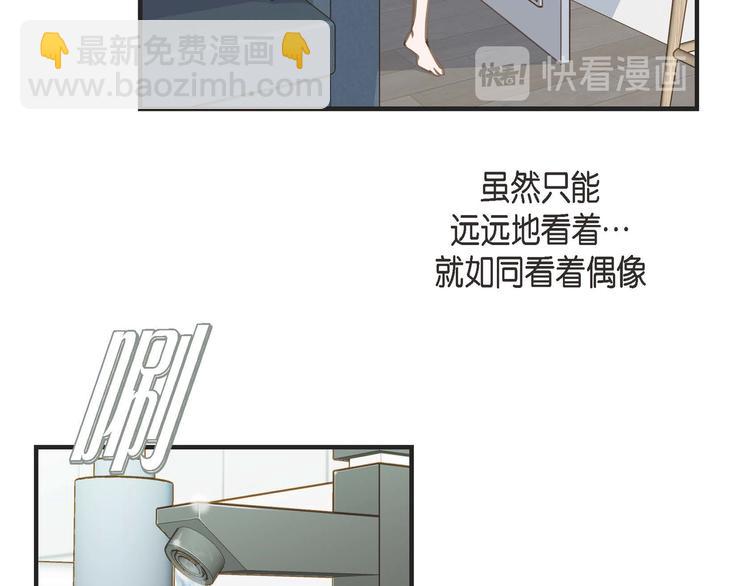 第3话 烙印125