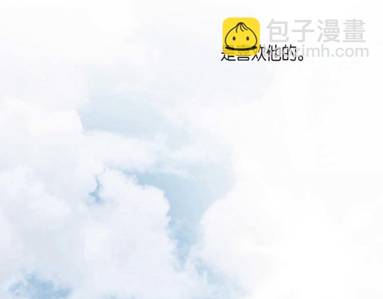 第3话 烙印128
