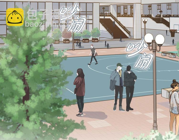第3话 烙印130