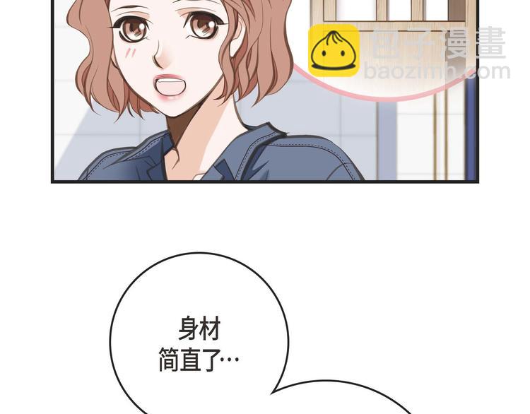 第3话 烙印135