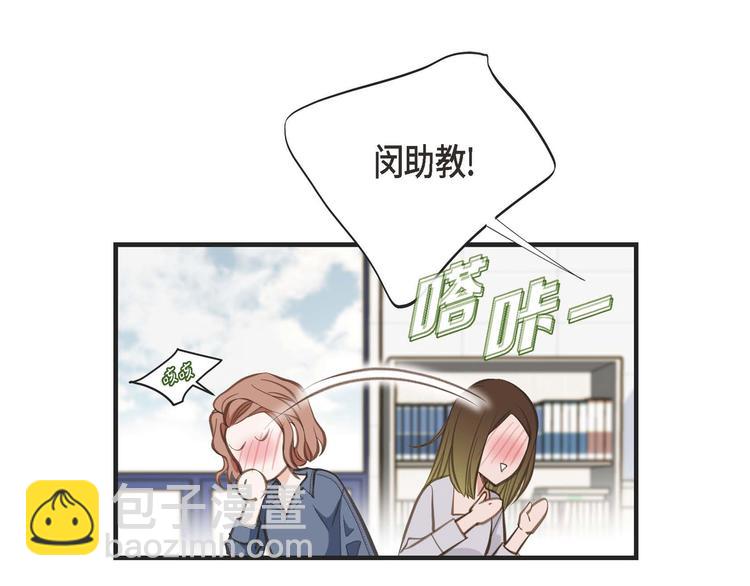第3话 烙印142