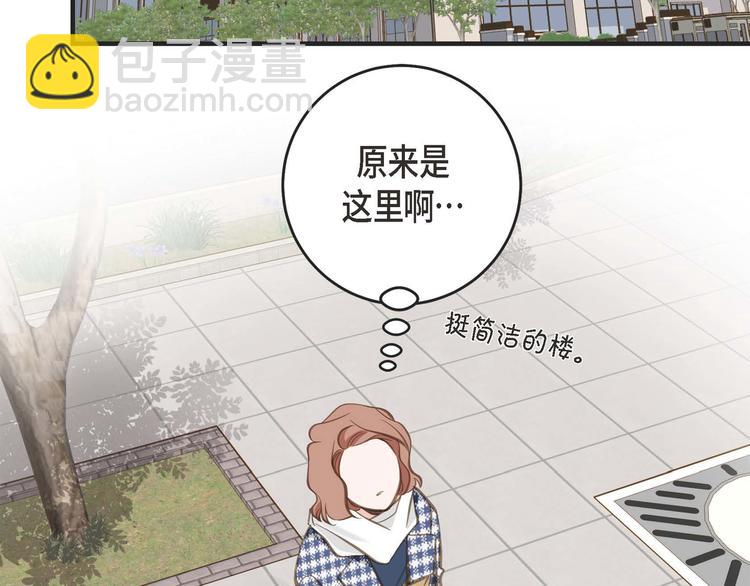 第3话 烙印149