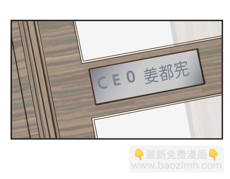 第3话 烙印157