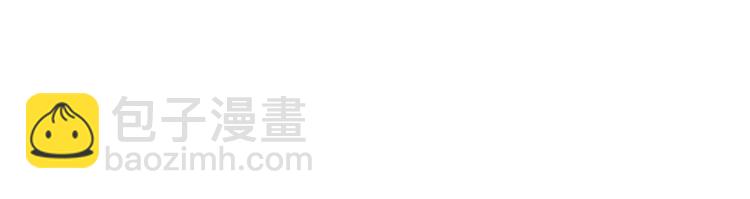 第3话 烙印162