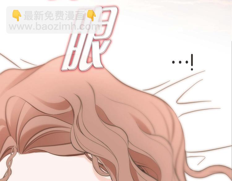 第3话 烙印2
