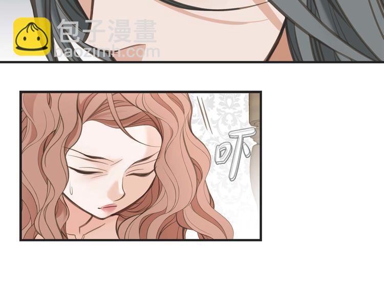 第3话 烙印31