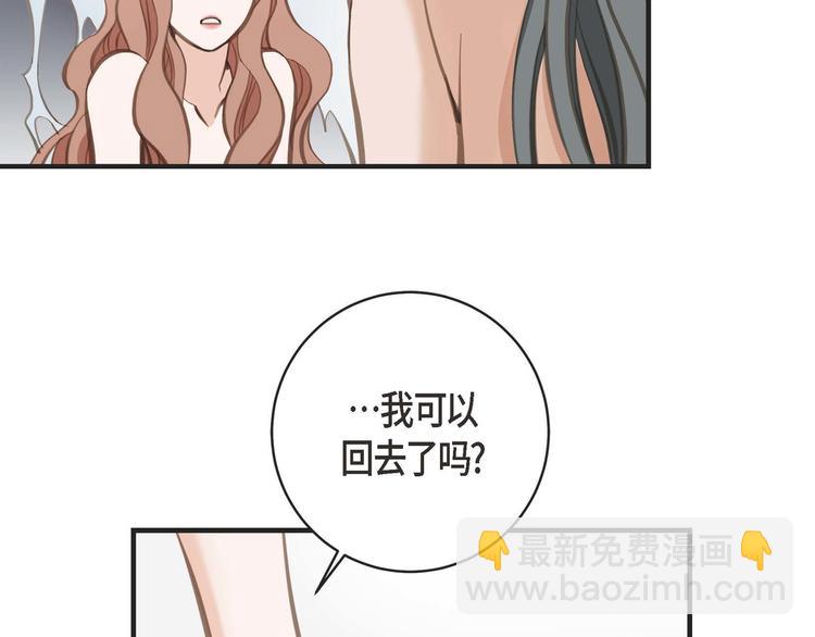 第3话 烙印38