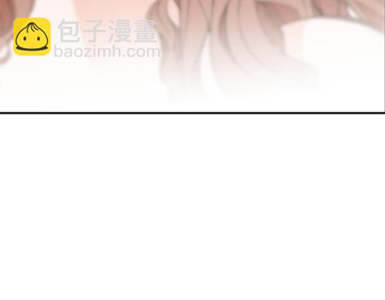 第3话 烙印4