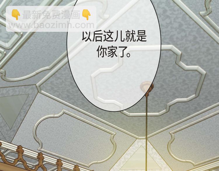 第3话 烙印42
