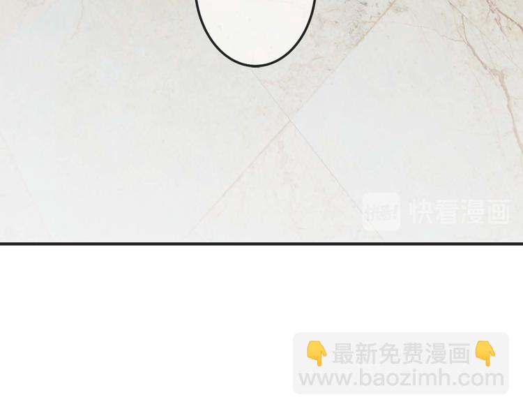 第3话 烙印50