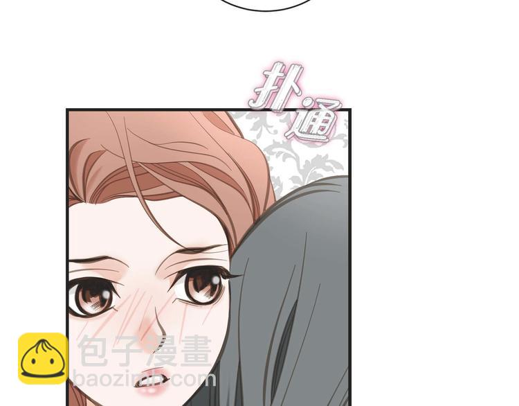 第3话 烙印61