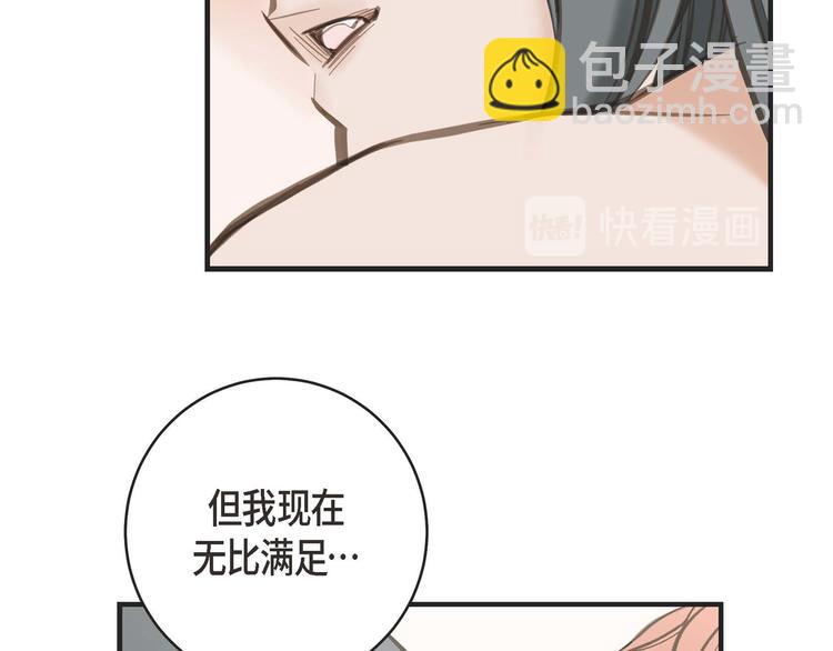 第3话 烙印63