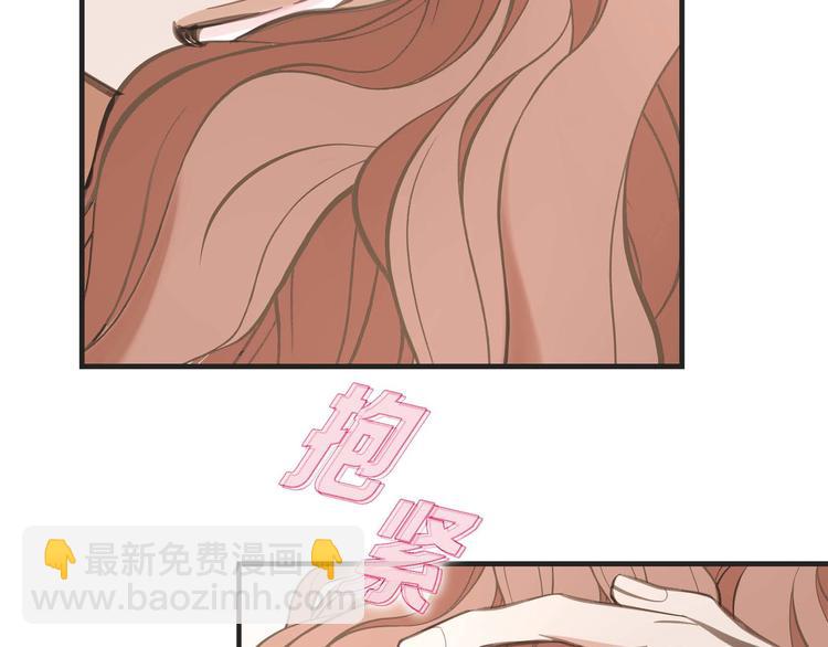 第3话 烙印68