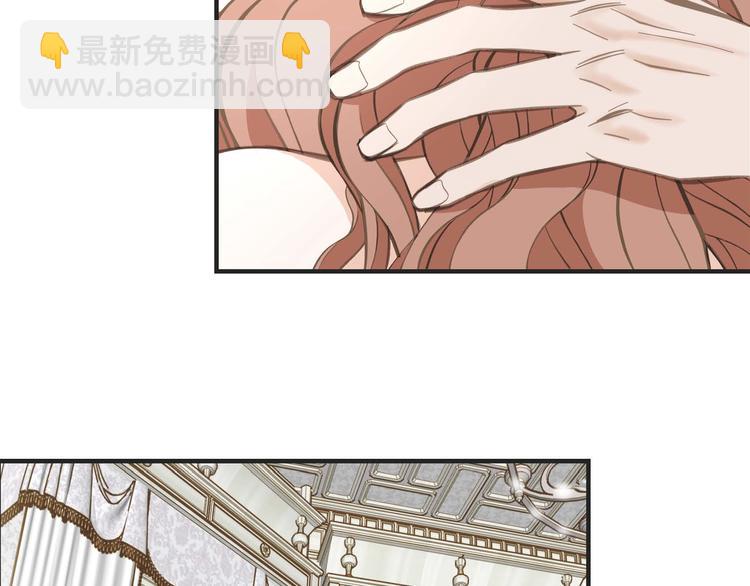 第3话 烙印69