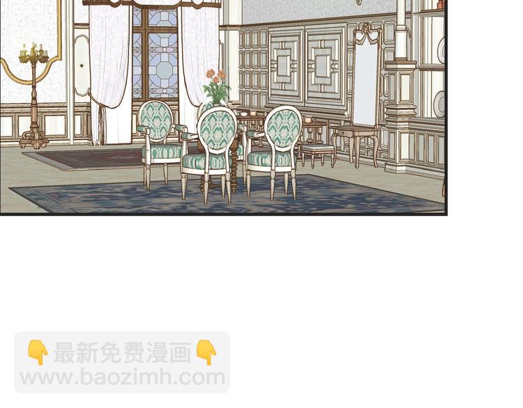 第3话 烙印77