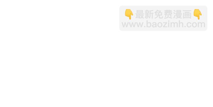 第3话 烙印89