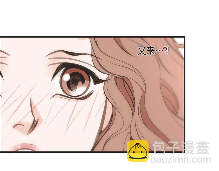 第3话 烙印9