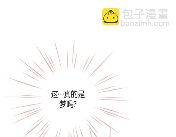 第3话 烙印90