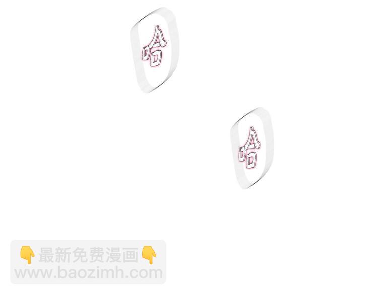 第3话 烙印92