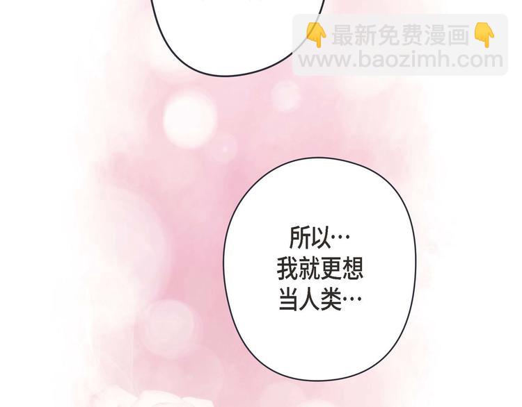 第3话 烙印95