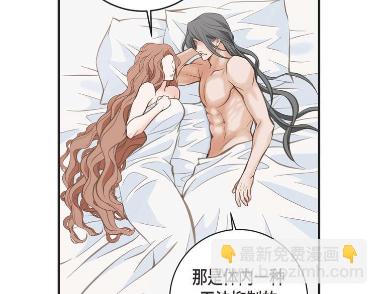 第3话 烙印98