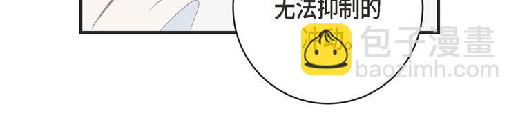 第3话 烙印99