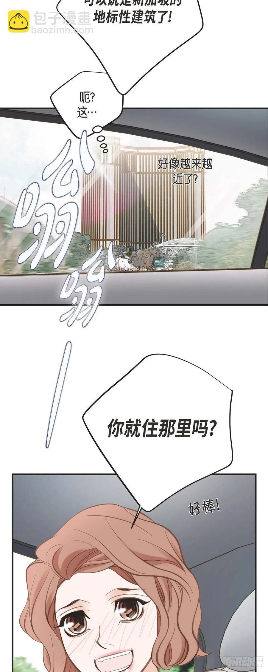 第15话 新加坡31