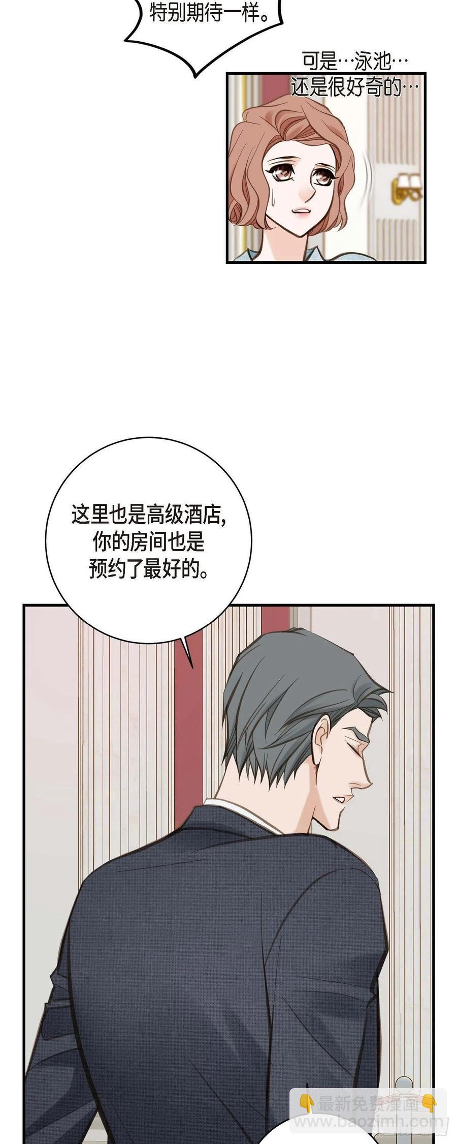 第15话 新加坡35