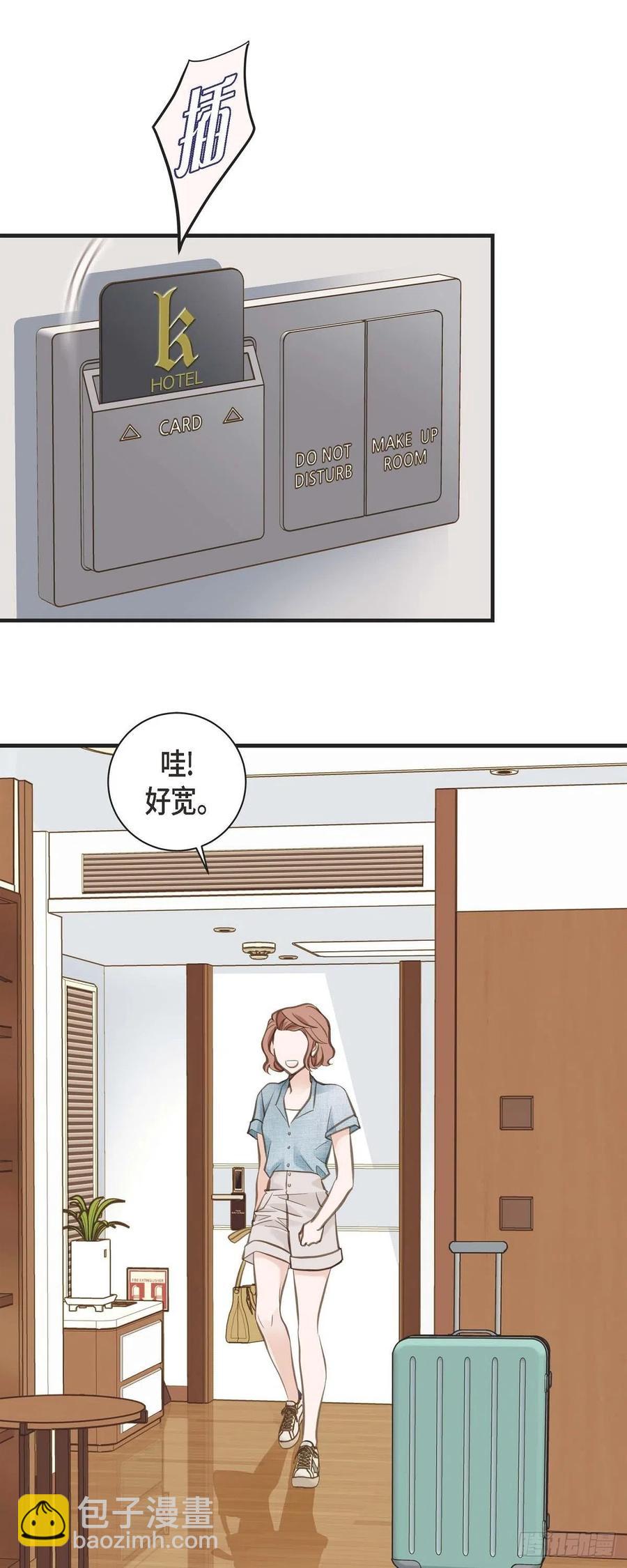 第15话 新加坡38