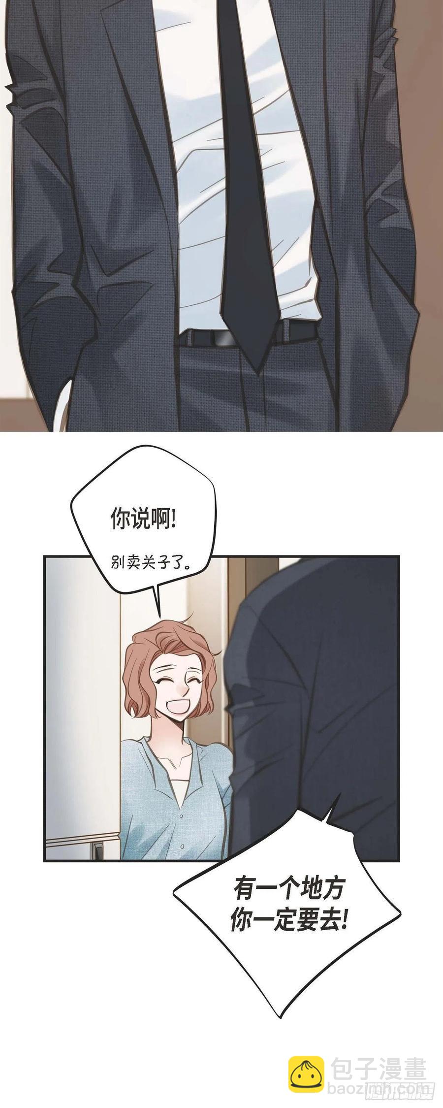 第15话 新加坡41