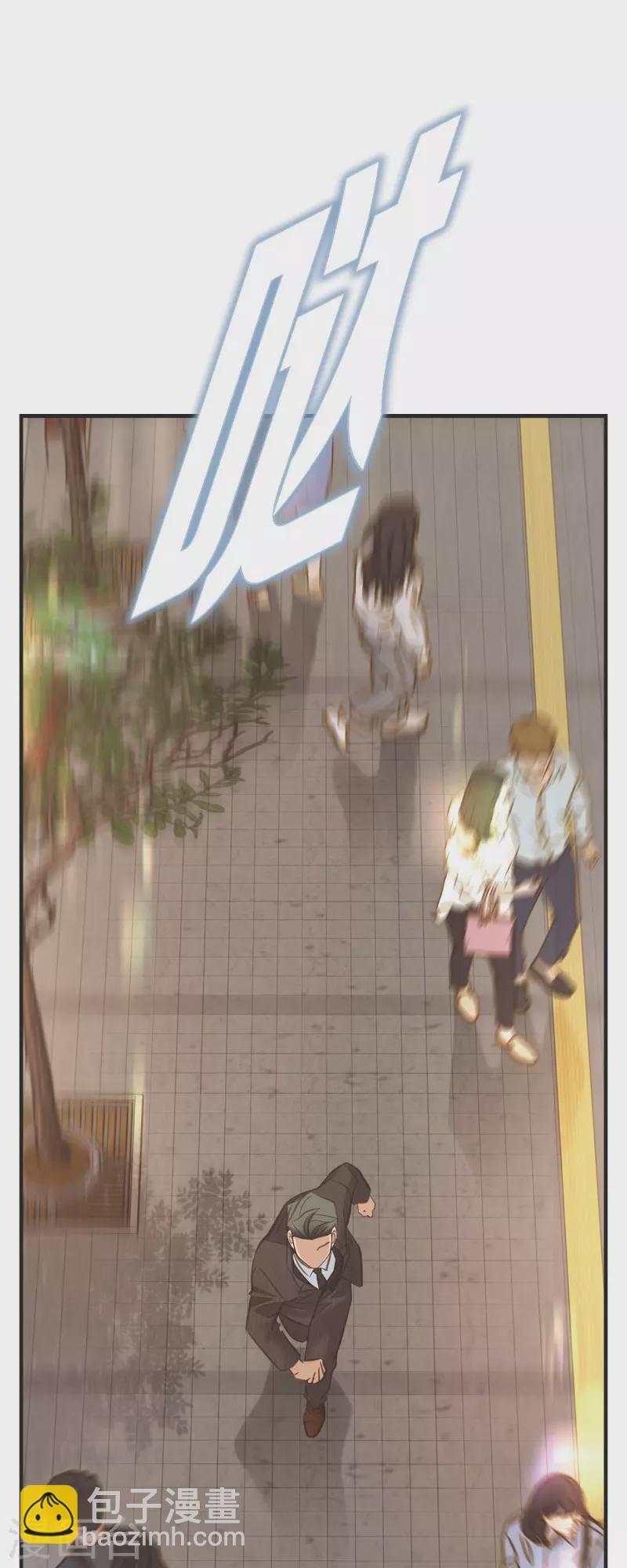 第80话 是你让我觉醒的52