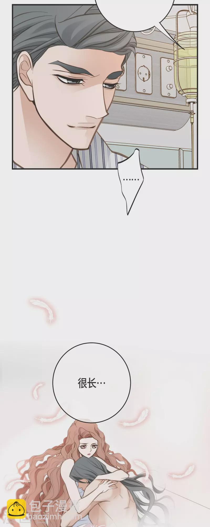 第83话 印记解除了？35