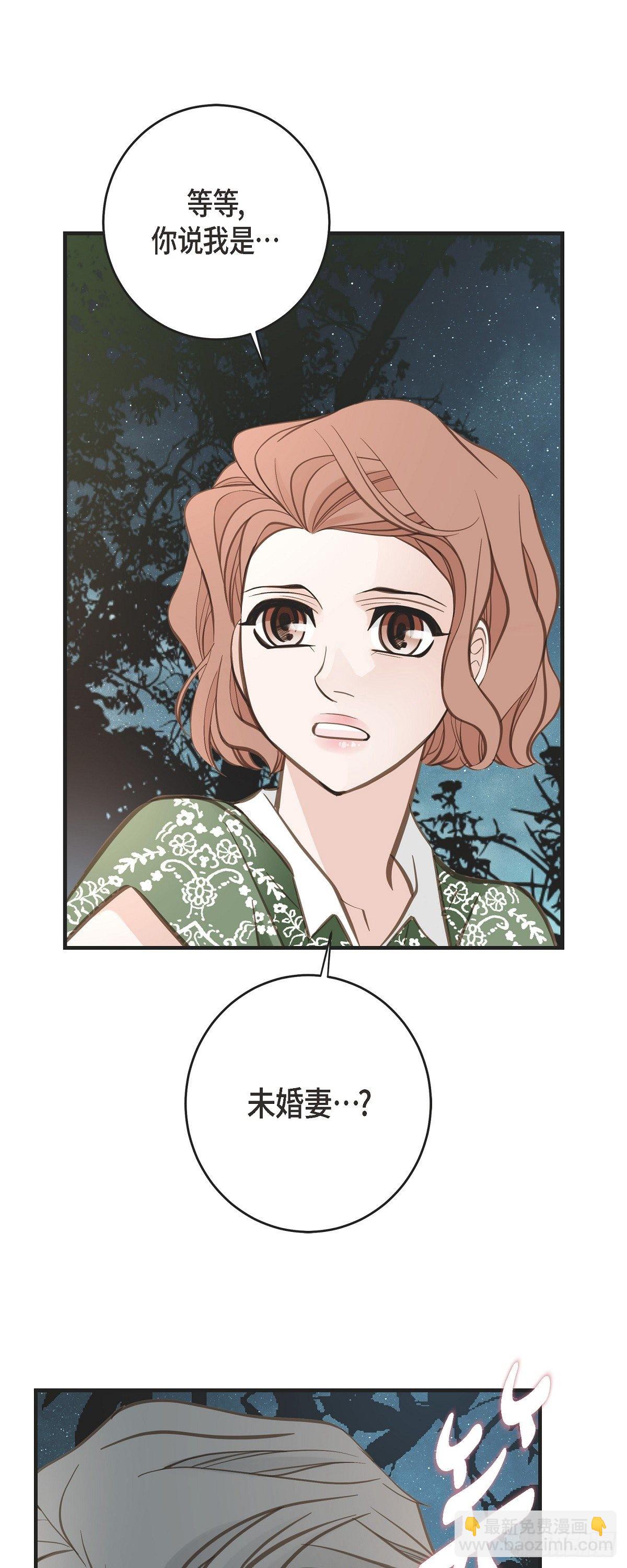 85.误会13