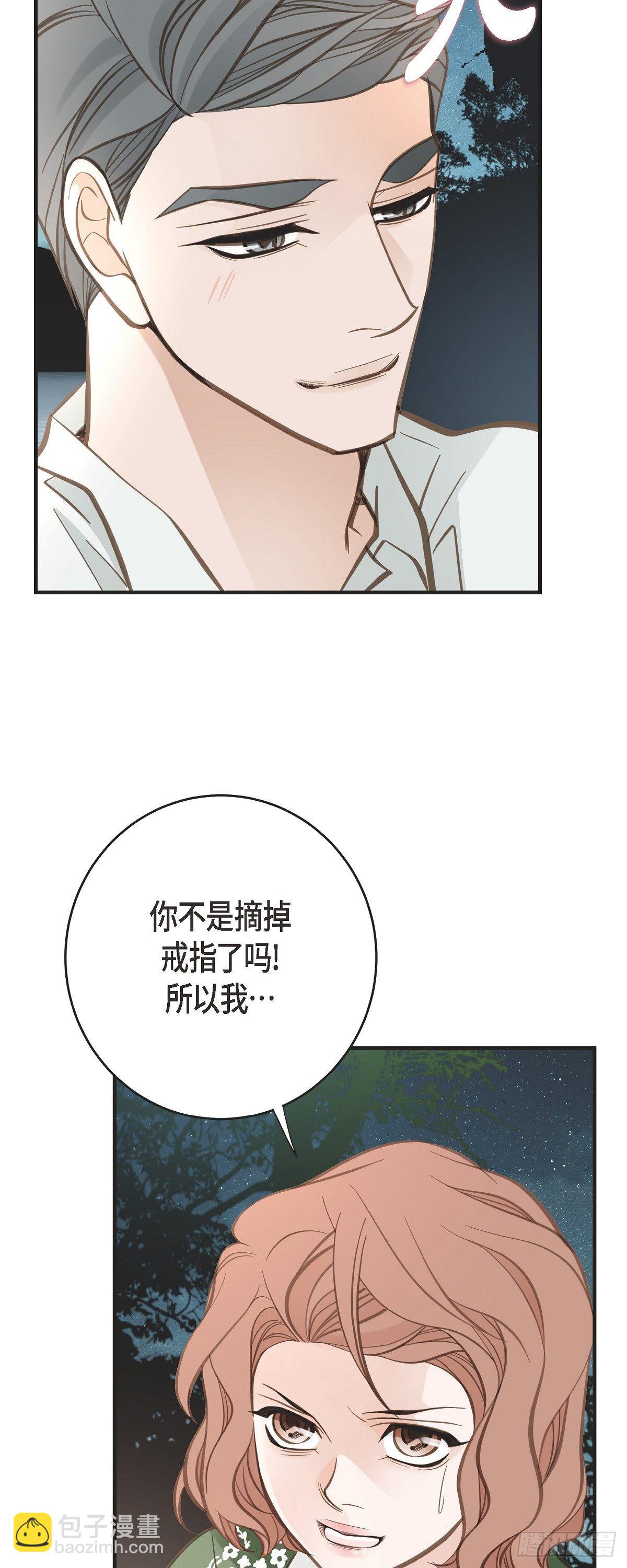 85.误会14