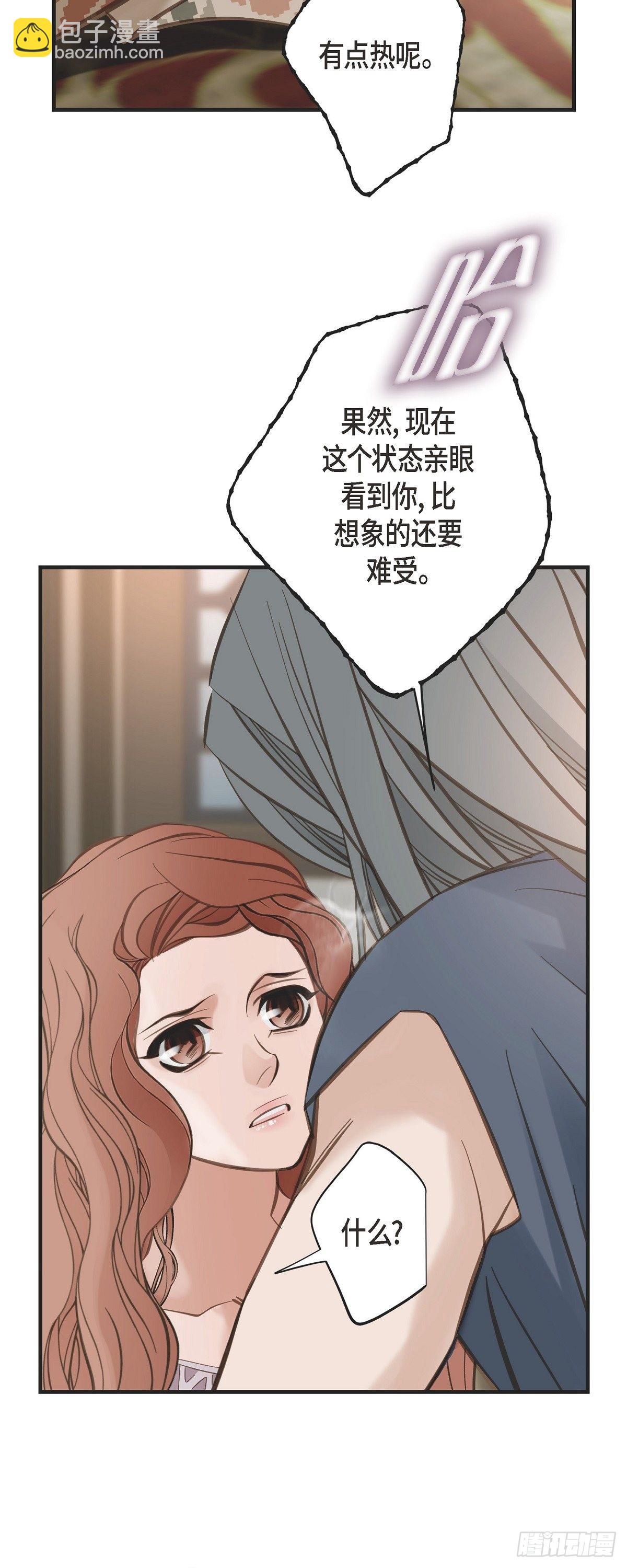 85.误会56