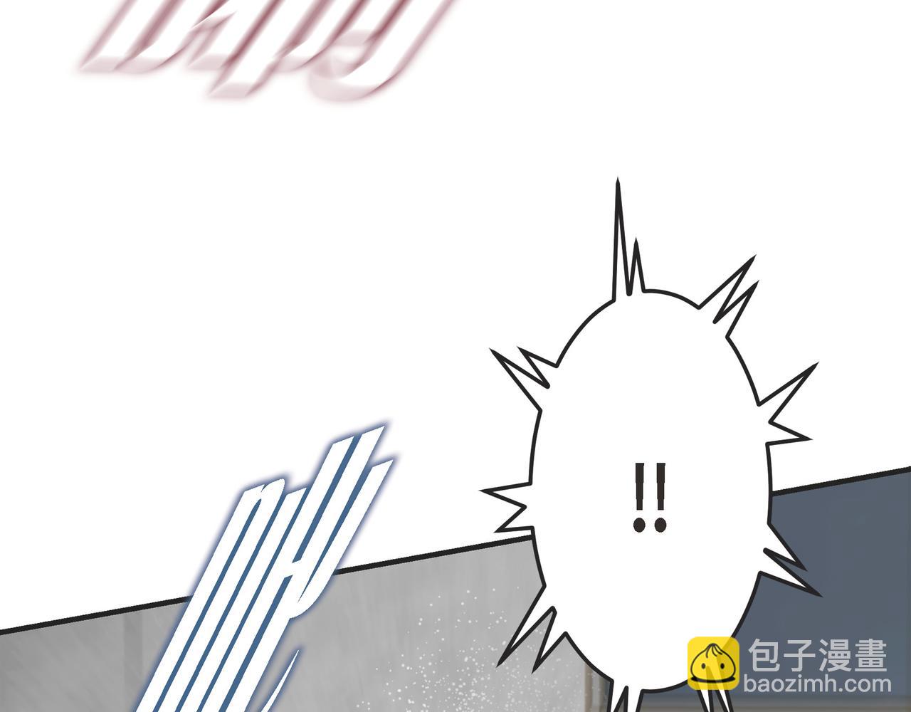 外传（十三）101