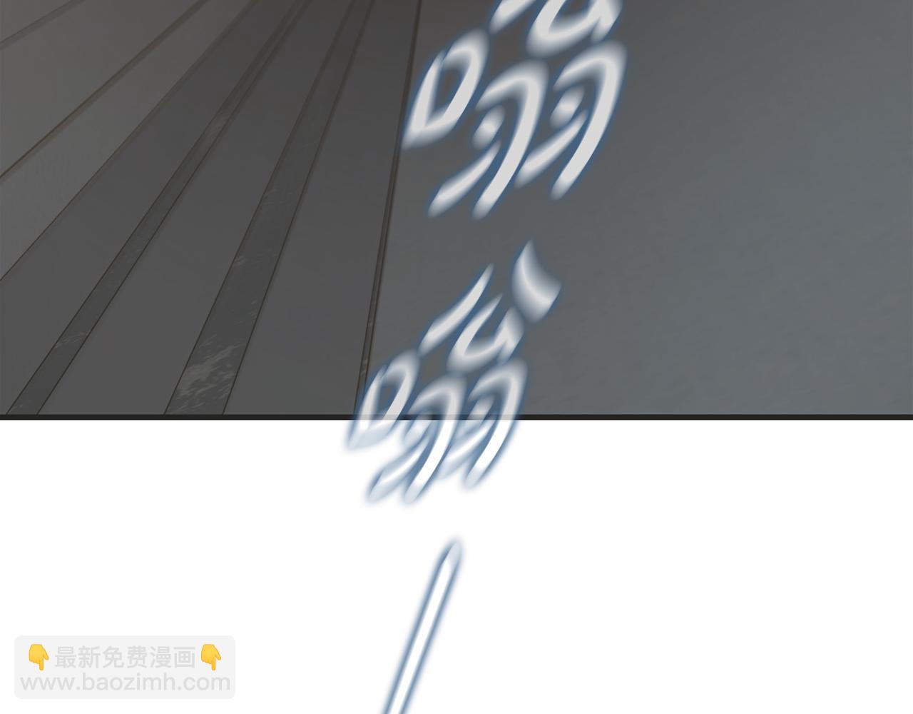 外传（十三）21