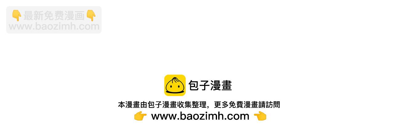 外传（十三）233