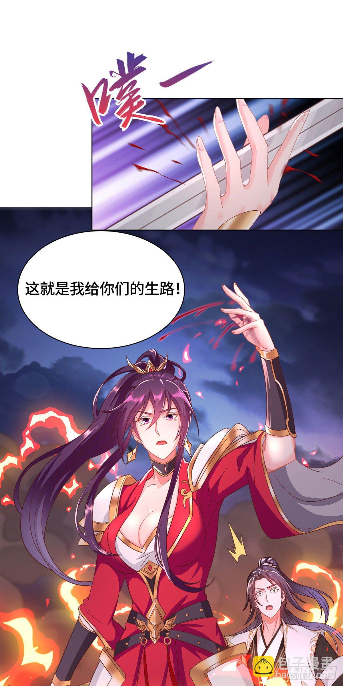 23 平定荒民13
