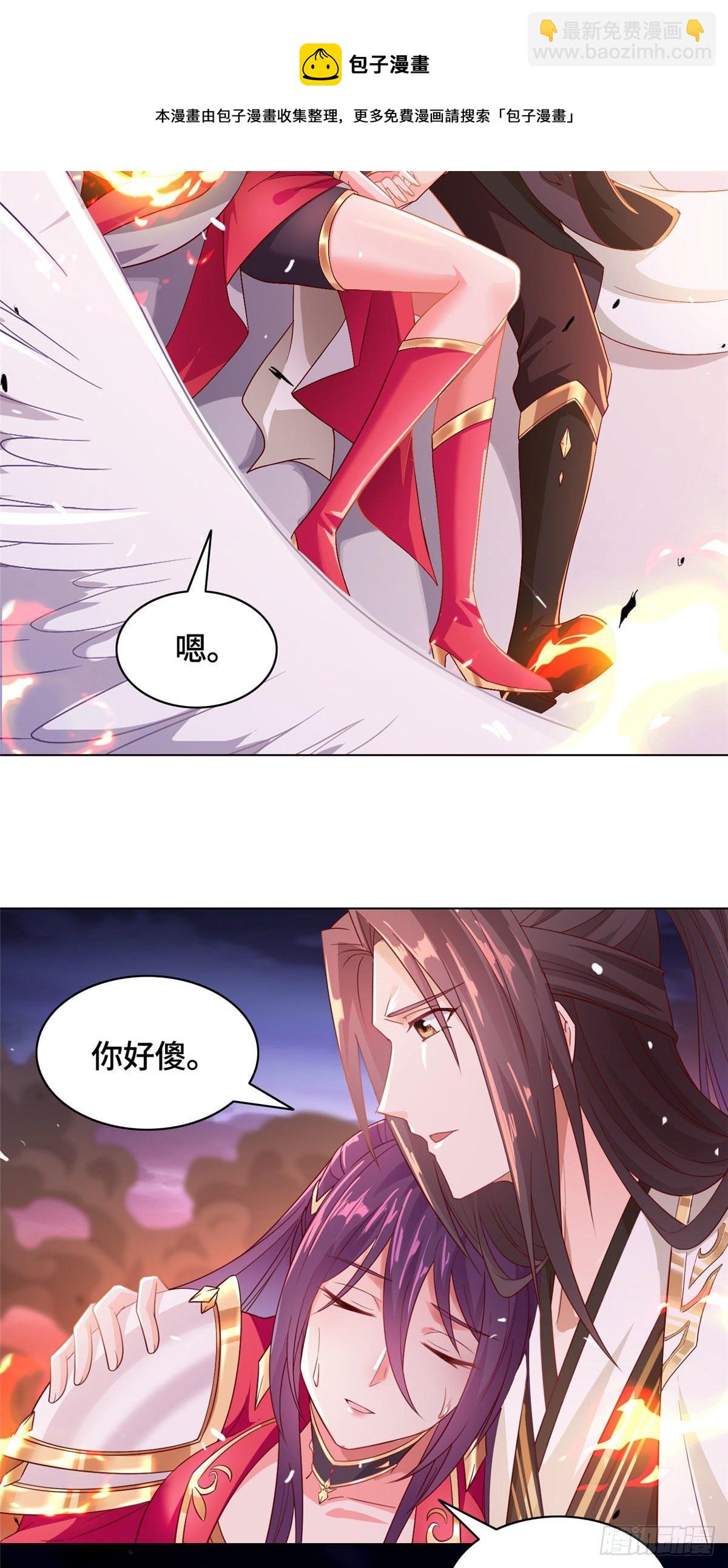 23 平定荒民17
