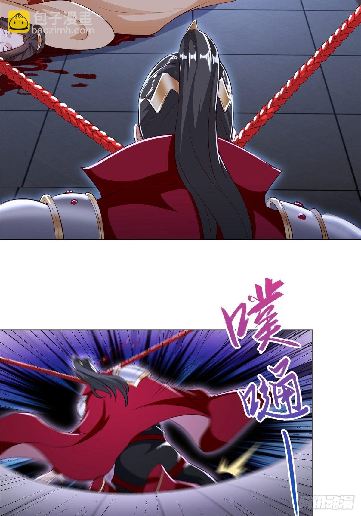 39 命如纸薄19