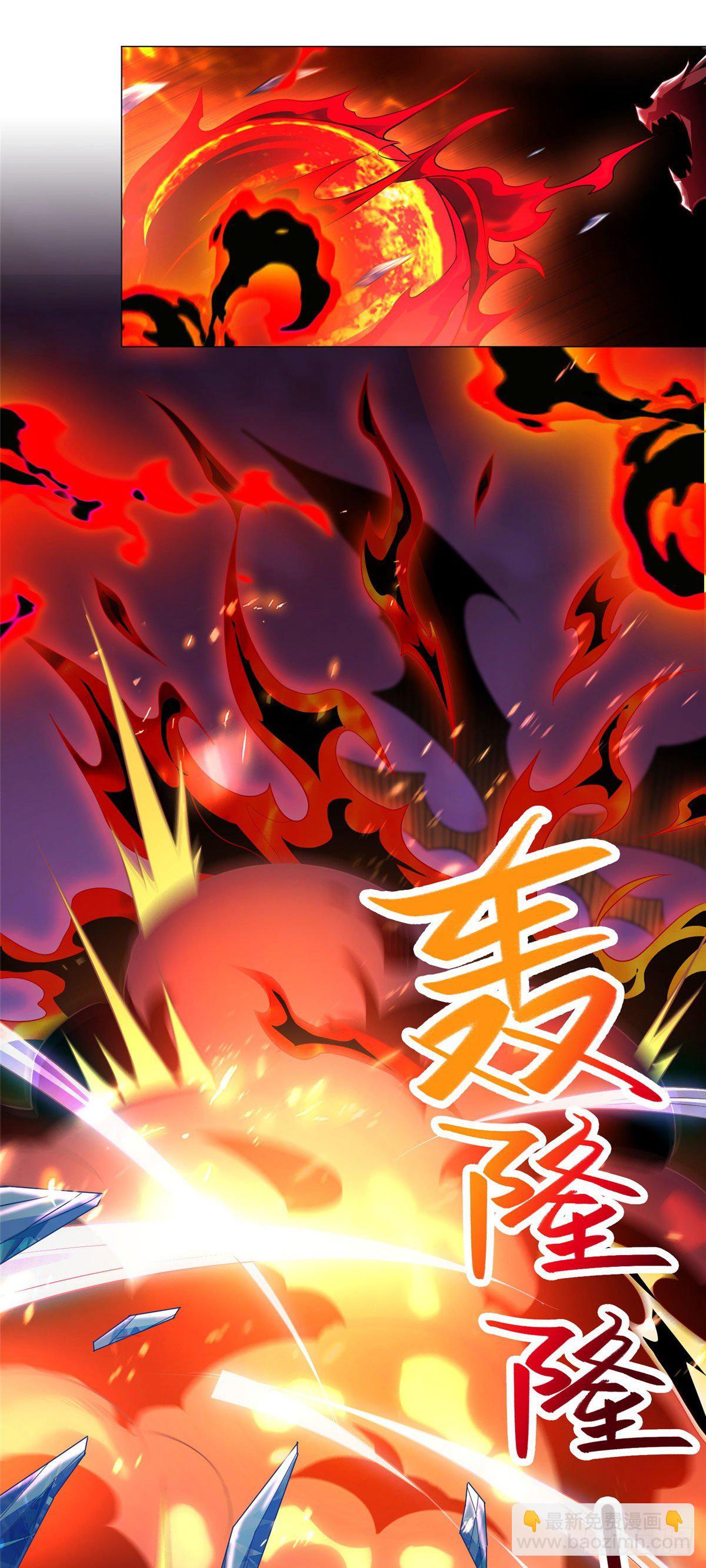 40 阻拦宗宫强者18