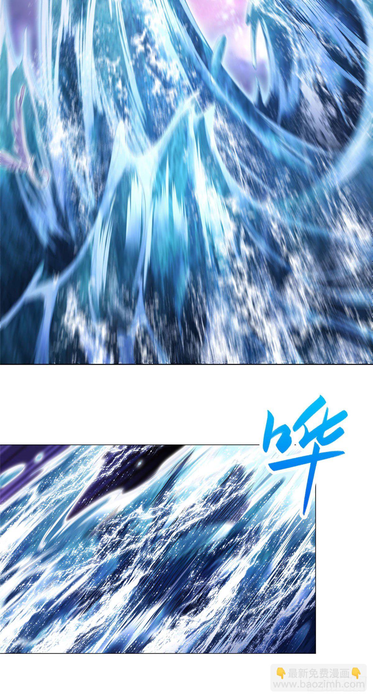 40 阻拦宗宫强者28