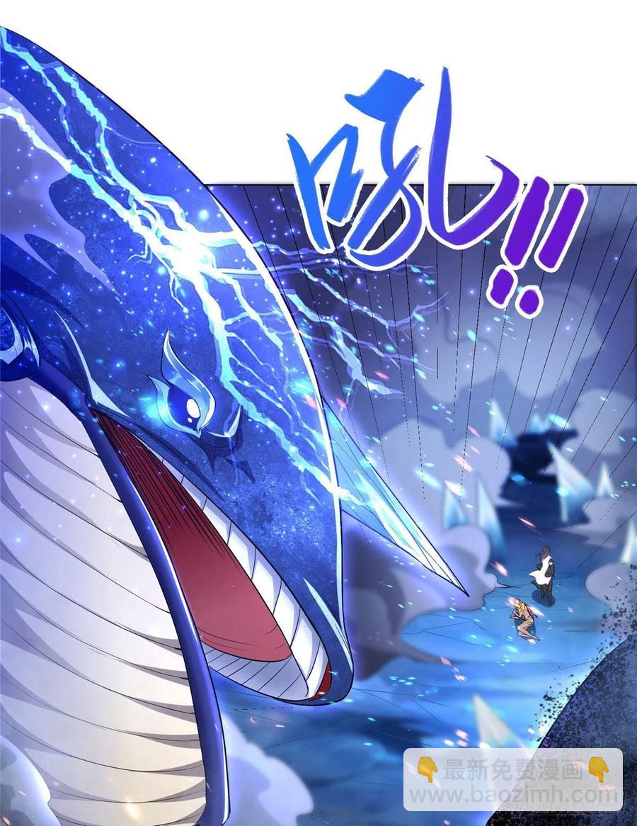 43 险象环生10