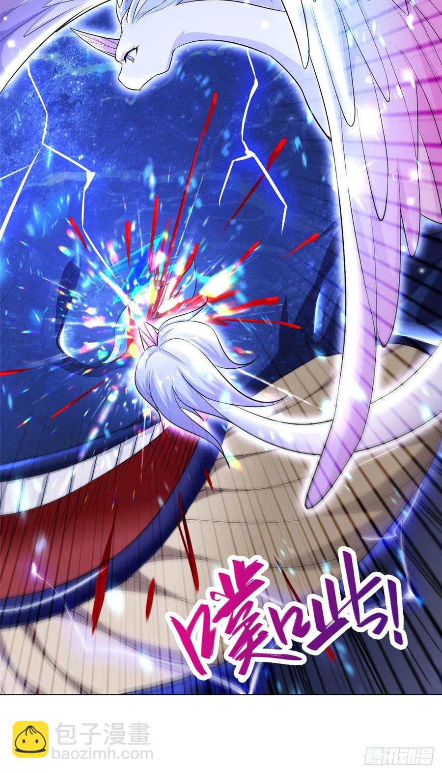 43 险象环生17