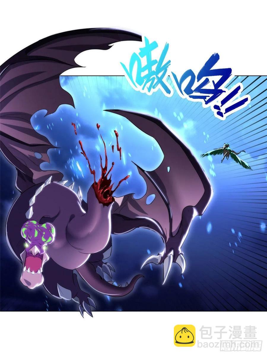 43 险象环生32