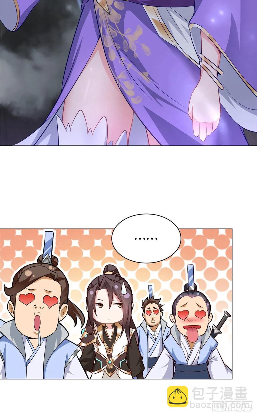 53 祝门有丧13